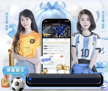 mk体育注册的故事